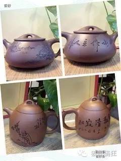 紫砂品茶人的首选