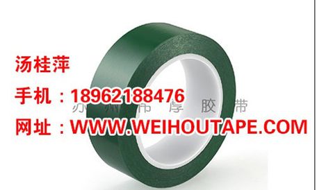 宜兴布基胶带厂家详解PP塑胶加工工艺