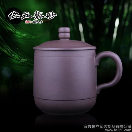 【导购】依立紫砂厂供应宜兴天然紫砂君子杯