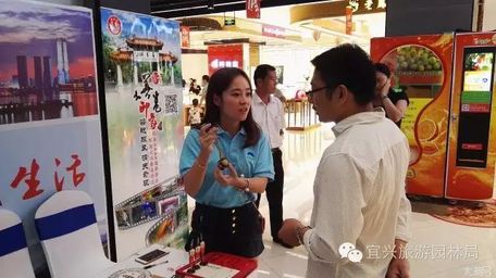 宜兴市赴杭州进行陶式生活旅游推介
