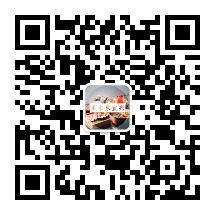 【火锅的意义|宜兴火锅十宗最】