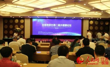热衷饮水健康江苏宜兴女企业家65岁跨行创业