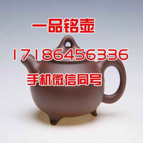 加强工艺品产业建设提升宜兴丁山紫砂壶行业竞争力
