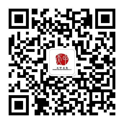 紫砂与茶,始于根脉的文化默契