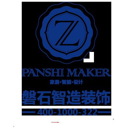 宜兴别墅装饰行业协会成立推动行业规范化发展