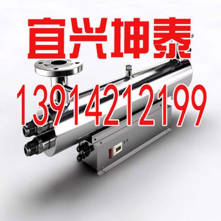 宜兴小型除臭装置厂家