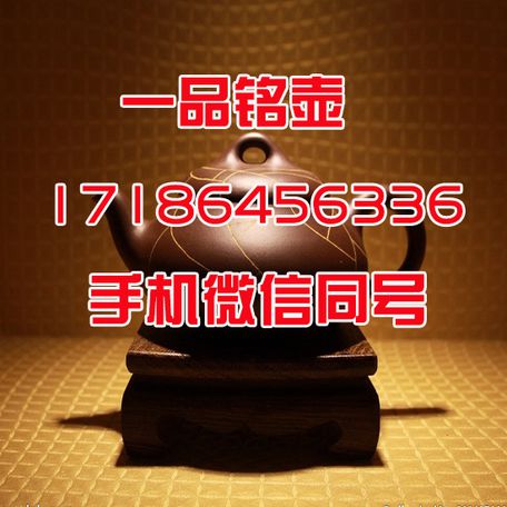 紫砂壶产业再升级注重线下体验和全产业链整合
