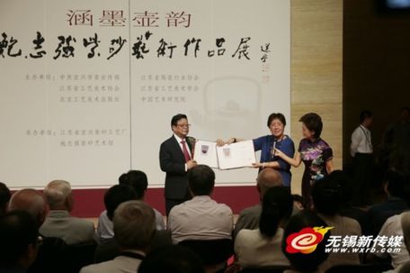 小小紫砂壶登录中国美术最高殿堂