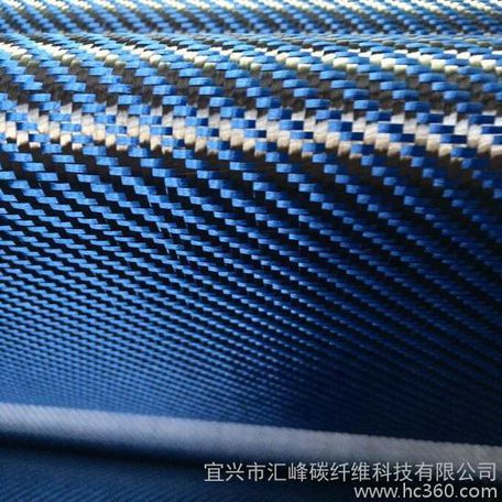 【精品推荐】宜兴汇峰厂家供应平纹碳纤维布