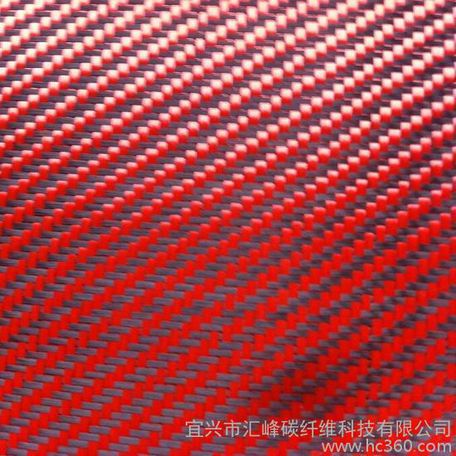 【精品推荐】宜兴汇峰厂家供应平纹碳纤维布