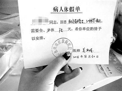宜兴市场监管局一早一强化一注重促企业年报