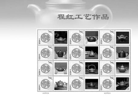 小壶仙--程红紫砂艺术鉴赏