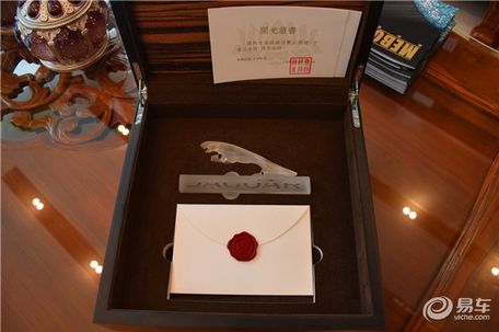 驭享新格调全新捷豹XFL于宜兴荣耀启幕