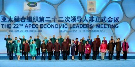 G20掀起国礼紫砂热,APEC元首国礼紫砂价值翻倍