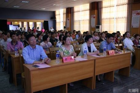 宜兴市和桥镇举办侨界迎中秋文艺晚会