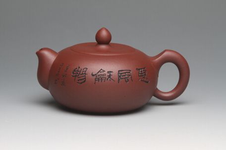 鲍雯君紫砂壶被定为第2016东盟博览会国宾紫砂壶