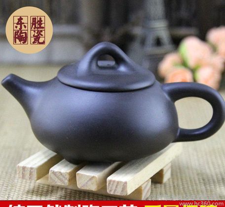 【导购】东胜陶瓷供应宜兴紫砂石瓢壶
