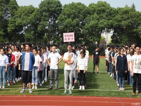 宜兴市人防办开展学校防空疏散演练