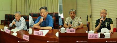 宜兴陶艺界24位国家级大师共同探讨行业发展