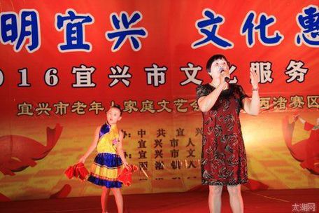 我镇参加宜兴市老年人家庭才艺大赛喜获银奖和优秀奖