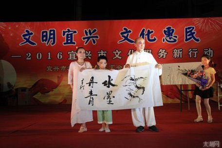我镇参加宜兴市老年人家庭才艺大赛喜获银奖和优秀奖