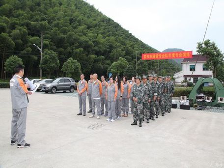 宜兴人防组织通信保障演练