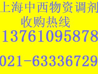 全上海各种老紫砂花盆回收