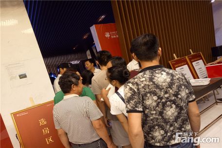 万科携龙背山首进宜兴精品独栋今晚盛大开盘