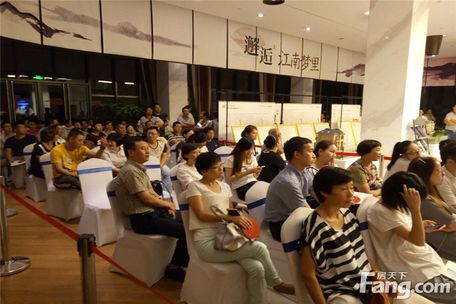 万科携龙背山首进宜兴精品独栋今晚盛大开盘