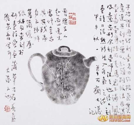 中国书画名家•陶艺家跨界交流开启紫砂新境界