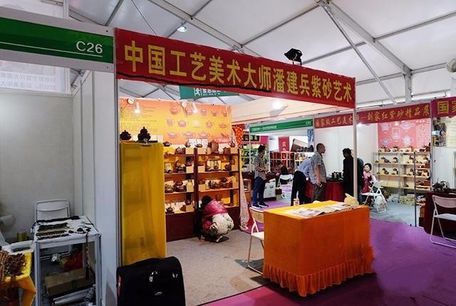 如何分辨紫砂行业的真假大师