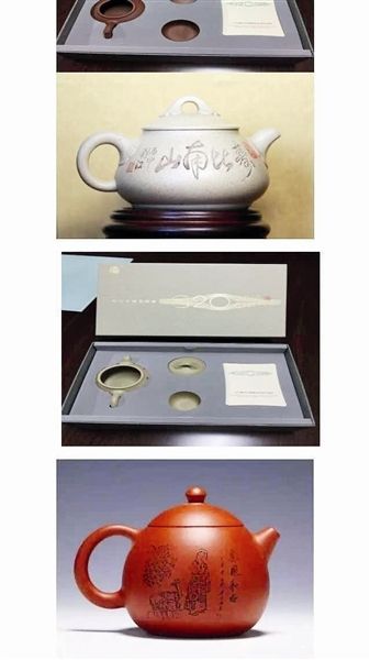 紫砂壶成为G20杭州峰会各国首脑的伴手礼