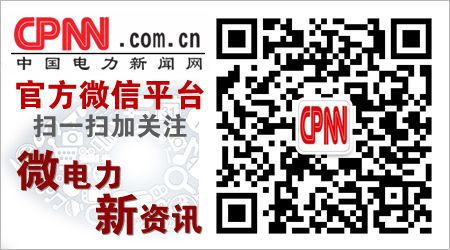 国庆保电丨宜兴供电圆满完成保电工作