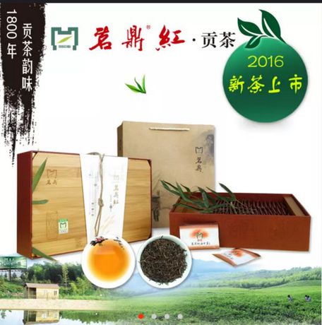 非物质文化遗产宜兴红茶终于有自己的logo啦
