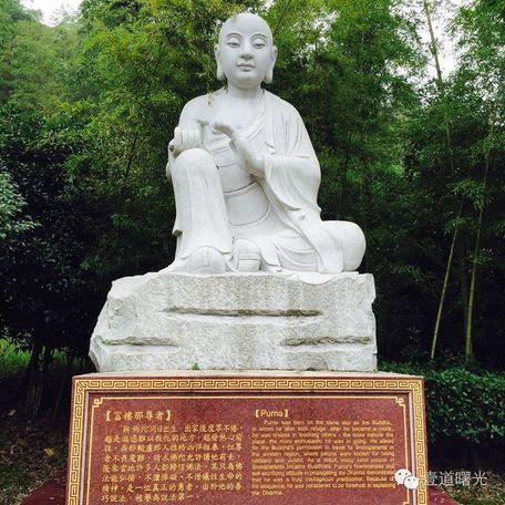 王曙光《谒宜兴大觉寺》