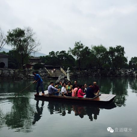 王曙光《游宜兴陶祖圣境作》