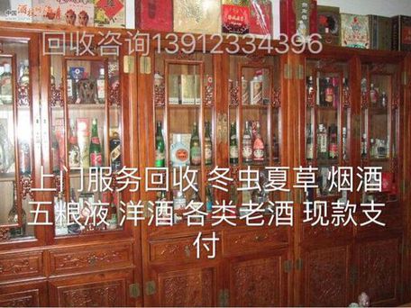 宜兴茅台酒回收洽谈国酒茅台贵州经销商座谈会