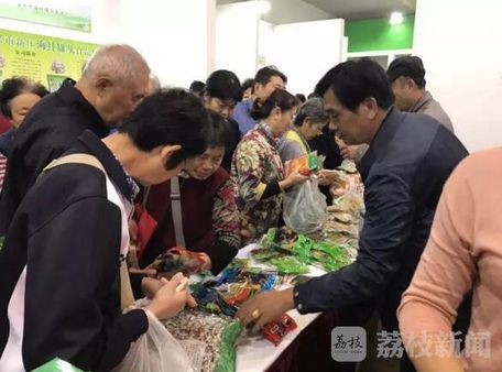 2016宜兴名特优农产品(南京)专场展销会在南京举办