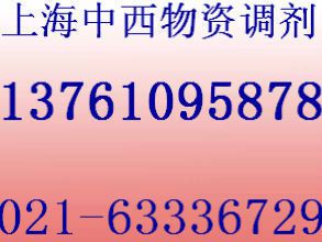 上海各种紫砂花盆回收,上海蟋蟀盆回收