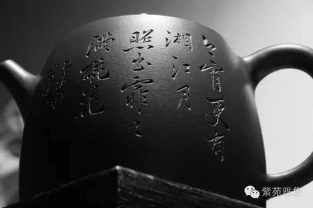 以铎之名氤氲风雅紫砂壶鉴赏