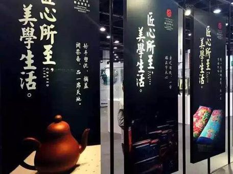 宜兴紫砂文化艺术展即将亮相海峡两岸(厦门)