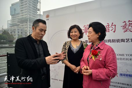 李梓源父子、顾跃鸣刻瓷陶艺紫砂作品天津巡展启动