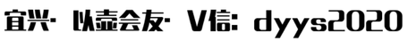 老艺人说紫砂壶:精神看肩,气度看腹