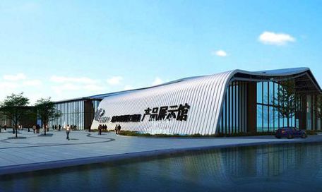 宜兴环保科技工业园创新实践者更是一个走向国际的开拓者