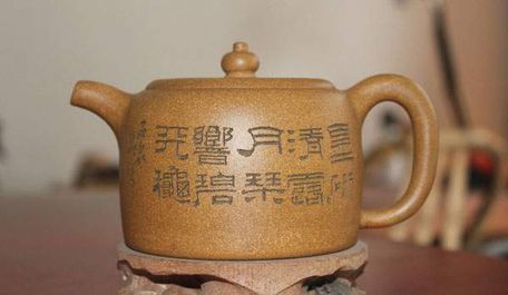 紫砂壶新手常见的12个问题(值得一看)
