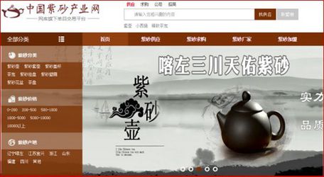 喝茶与品茶之间只是一个紫砂壶的距离