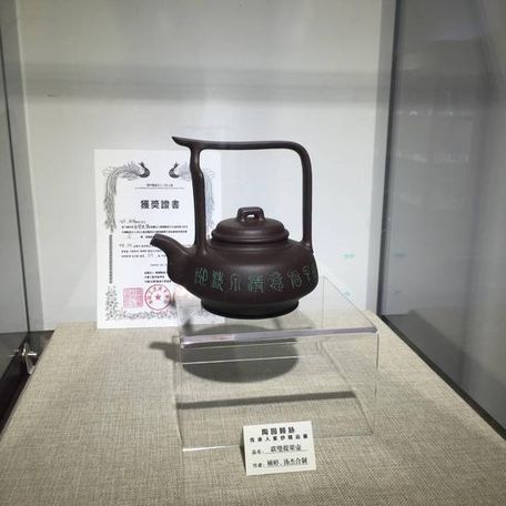 陶园顾脉·传承人紫砂精品展南京隆重开幕