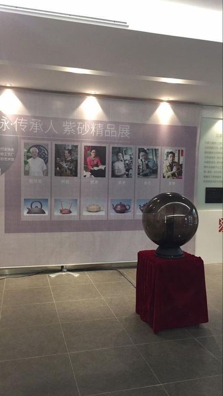 陶园顾脉·传承人紫砂精品展南京隆重开幕