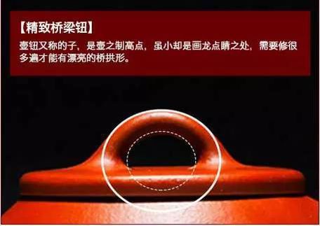 揭秘:紫砂壶背后不为人知的价值