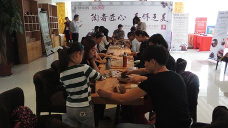 搜狐焦点·乐梦中心紫砂壶沙龙圆满落幕